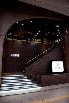 Hotel Il Credo Gifu0