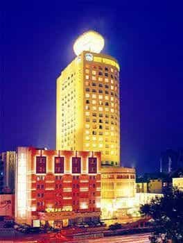 Mayflowers Hotel Wuhan Mayflowers Hotel Wuhan