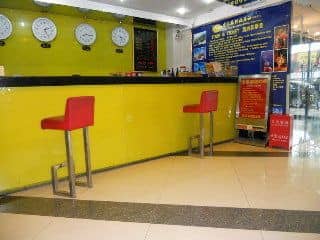 โรงแรมพรีเฟกต์อินน์ ปักกิ่ง ถนนลั่วกูใต้ โรงแรมพรีเฟกต์อินน์ ปักกิ่ง ถนนลั่วกูใต้