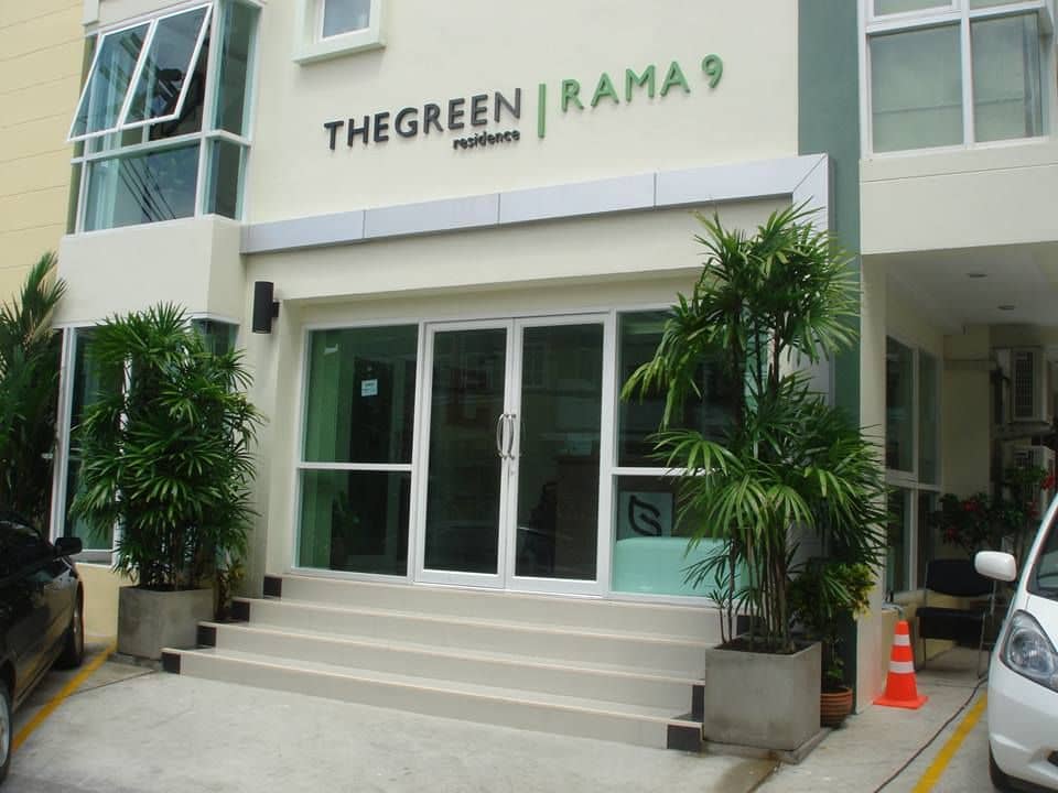The Green Residence Rama 9 The Green Residence Rama 9