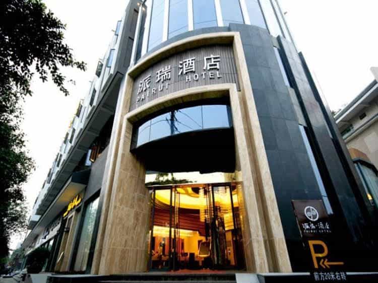 Pairui Hotel Chengdu Pairui Hotel Chengdu
