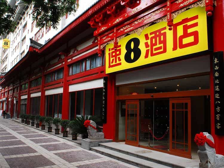 Super 8 Hotel Xi'an Bell and Drum Tower Xidajie Super 8 Hotel Xi'an Bell and Drum Tower Xidajie