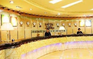 V8 - Guangzhou train station branch Hotel V8 - Guangzhou train station branch Hotel