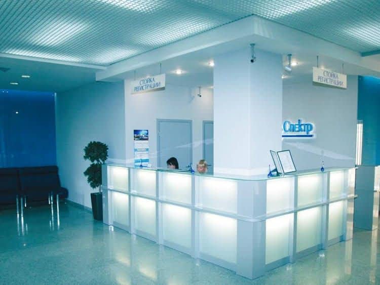 Business Hotel Spektr Business Hotel Spektr