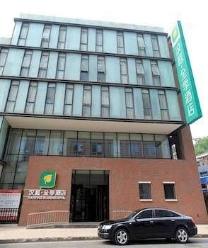 JI Hotel Dongdan Beijing3