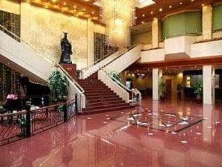 Xian Dynasty Hotel Xian Dynasty Hotel