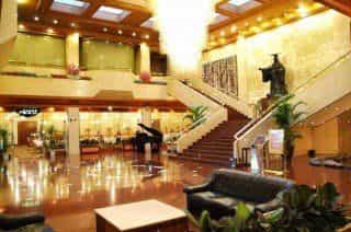 Xian Dynasty Hotel Xian Dynasty Hotel
