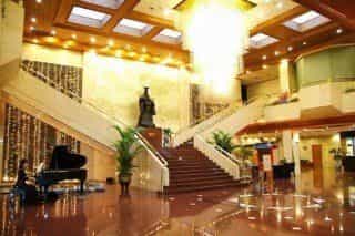 Xian Dynasty Hotel Xian Dynasty Hotel
