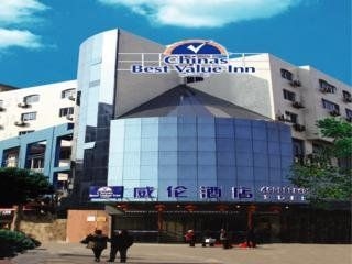 Yiting 6@E Hotel(Dongfang Road)4