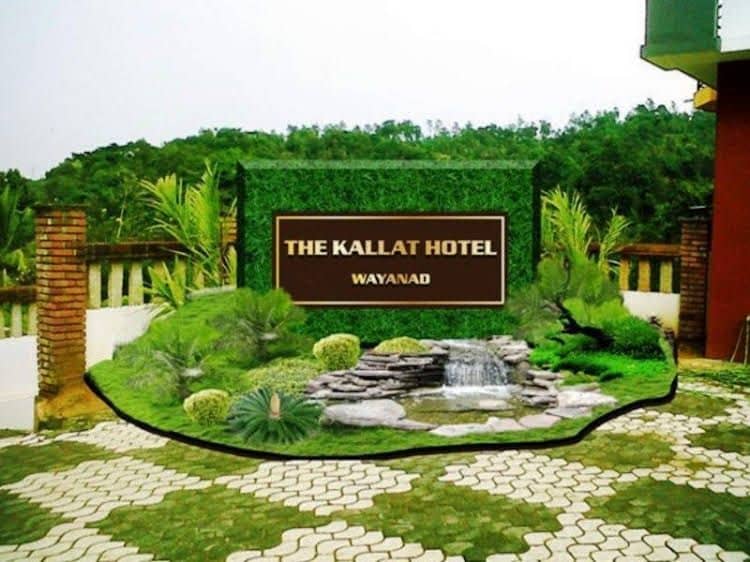 The Kallat Hotel The Kallat Hotel