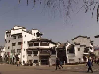 Huangshan Old Street Hotel Huangshan Old Street Hotel