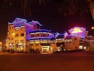 Huangshan Old Street Hotel Huangshan Old Street Hotel
