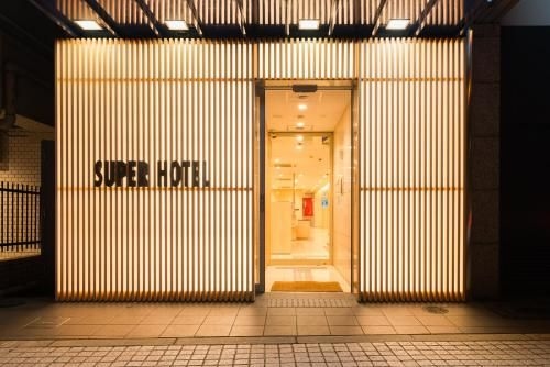Super Hotel Osaka Tennoji (Smile Hotel Osaka tennoji)0