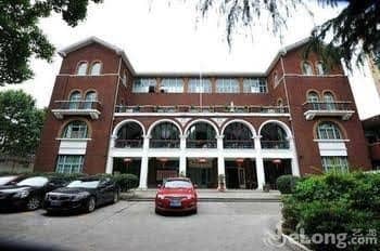 Hangzhou YMCA International Youth Hostel Hangzhou YMCA International Youth Hostel