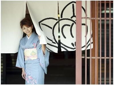 Kaga No Yado Hoshotei1
