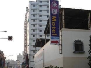 มีดิ โมเต็ล ไต นัน บรั้นช์ (Midi Motel Tai Nan Branch)1