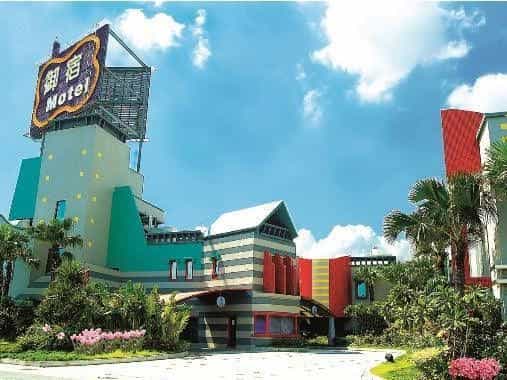 รอยัลกรุ๊ปโมเต็ลวูยินบร้านช์ รอยัลกรุ๊ปโมเต็ลวูยินบร้านช์