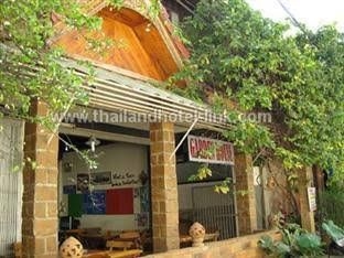 Garden House4