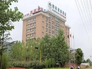กรีนทรี อินน์ เหอเฟย์ สีโยวโร้ด (Greentree Inn Hefei Xiyou Road Business Hotel)0