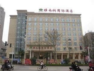 Vienna Hotel Zhenjiang Railway Station Vienna Hotel Zhenjiang Railway Station