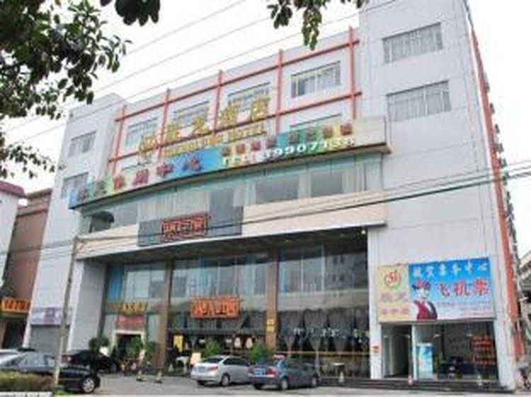 Guangzhou Shenglong Hotel(Nanzhan)4