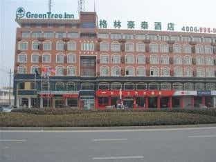Greentree Inn Yancheng Xihuan Road Business Hotel