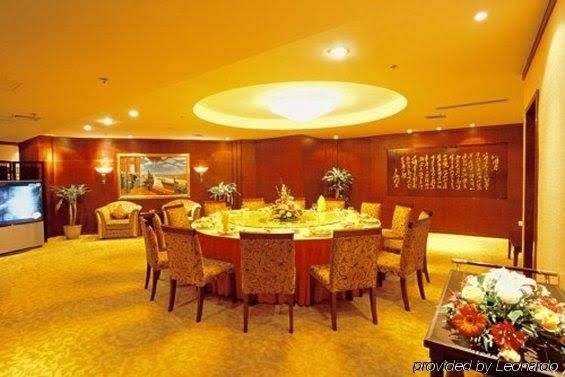 Royal Seal Hotel Changsha1