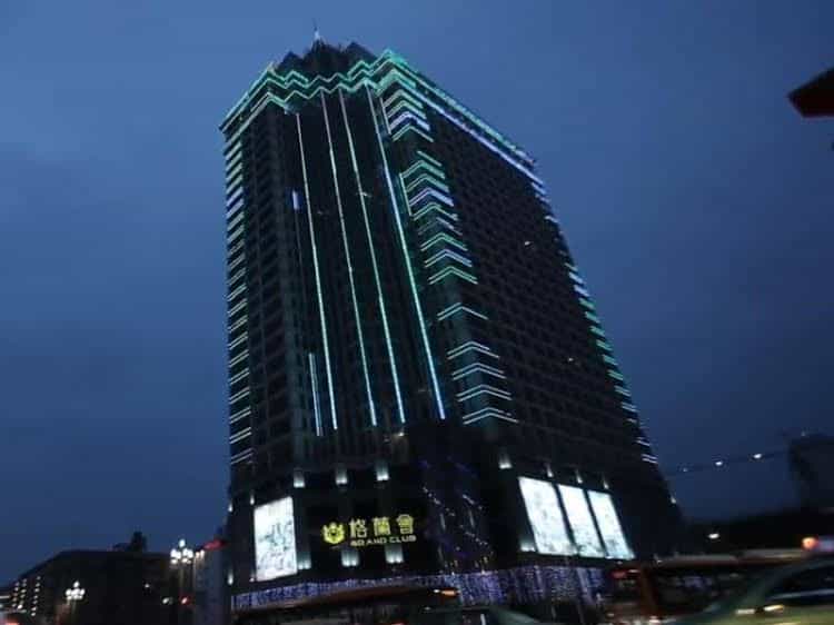 Grand Boutique Hotel Chengdu Grand Boutique Hotel Chengdu