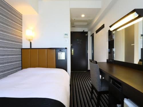 Single Room - Non-Smoking