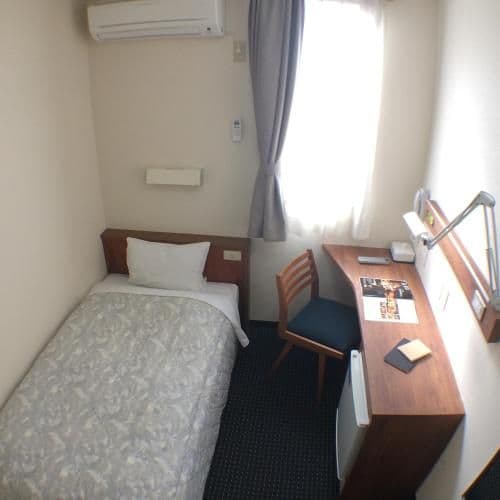 Single Room with Bathroom - Non Smoking