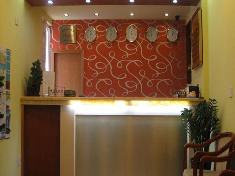 Shanghai Jingda Hotel3