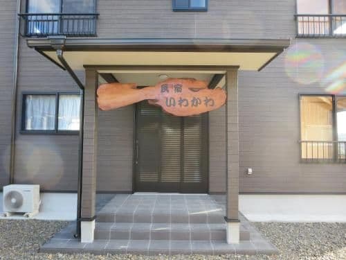 Japanese-Style Room with Shared Shower Room - New Building