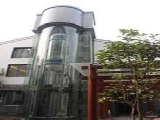 Wuyang Inn Wuyang Inn