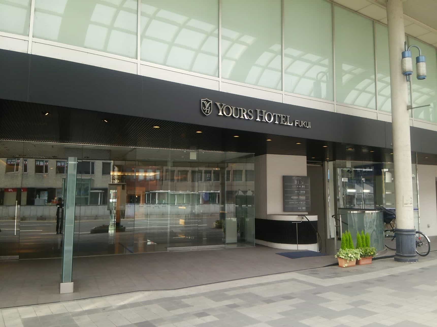 Yours Hotel Fukui