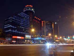 Changsha Milky Way Hotel Changsha Milky Way Hotel