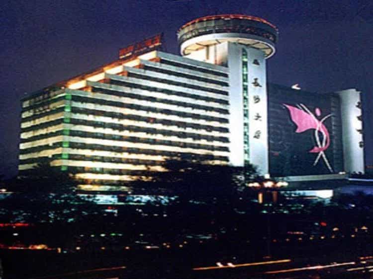 Changsha Milky Way Hotel Changsha Milky Way Hotel