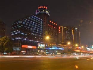 Changsha Milky Way Hotel Changsha Milky Way Hotel
