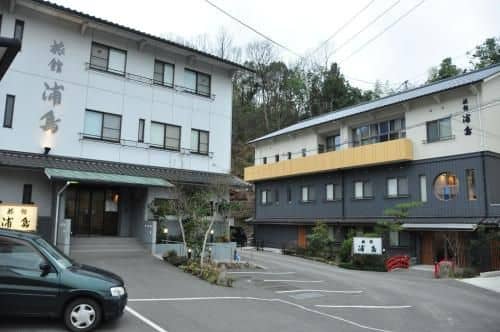 Ryokan Urashima Ryokan Urashima