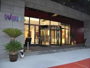 Wisdom Hotel Shanghai3