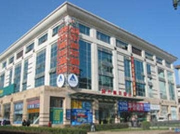 Beijing City Central Youth Hotel0