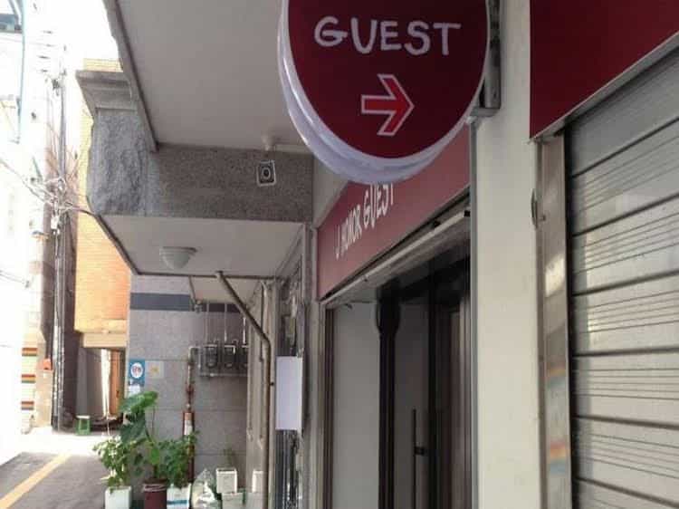 J-Honor Guesthouse J-Honor Guesthouse