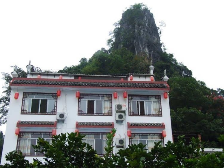 Yangshuo Moon Resort Hotel1
