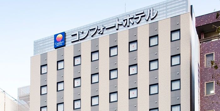 Comfort Hotel Hamamatsu0