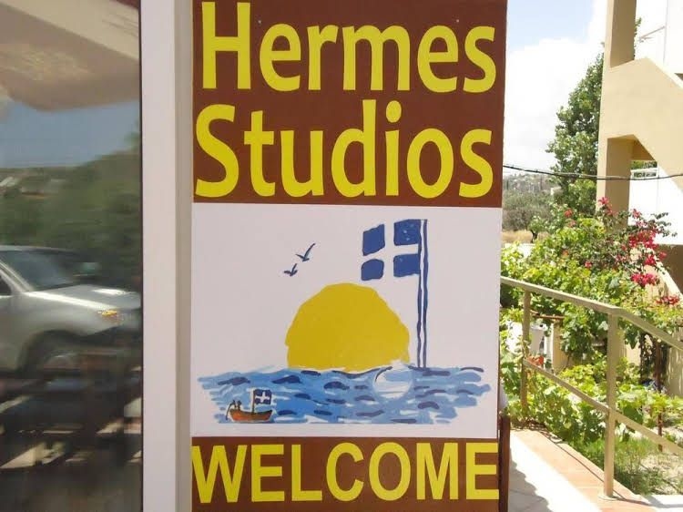 Hermes Studios1