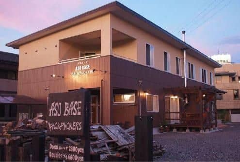 Aso Base Backpackers Aso Base Backpackers