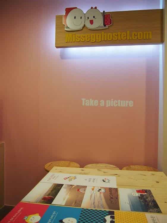 Miss Egg Hostel Miss Egg Hostel