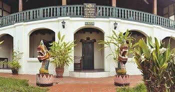 Sayo Naga Guesthouse Sayo Naga Guesthouse