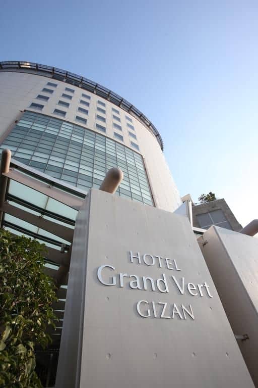 Hotel Grand Vert Gizan Hotel Grand Vert Gizan