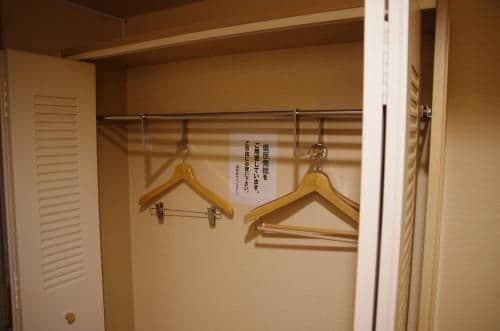 Single Room - Non-Smoking