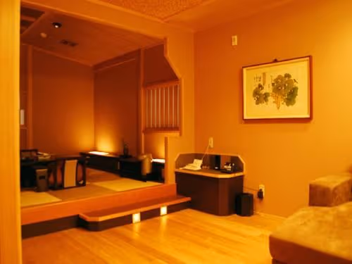 Double Room with Tatami Area